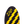 Load image into Gallery viewer, ZAP FREESTYLE SKIMBOARD