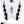 Load image into Gallery viewer, CREATURES OF LEISURE MICK EUGENE FANNING LITE TRACTION